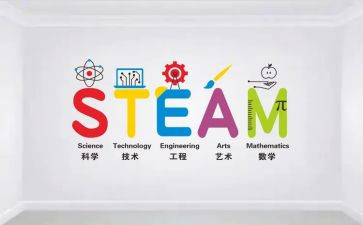 园本课程的心得体会精选5篇