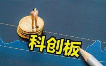科创中工作总结5篇