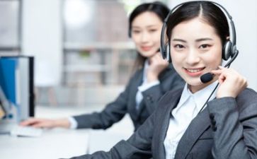 客服中心演讲稿5篇