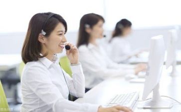 2023客服个人工作总结范文优秀6篇