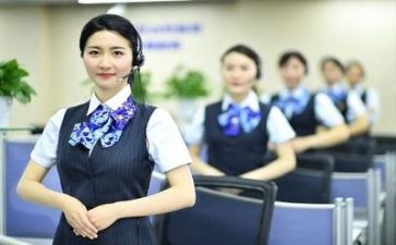 客服培训心得体会7篇