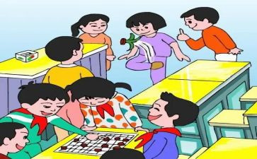 90后学生课间活动方案8篇