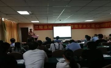小学英语科教学总结参考6篇