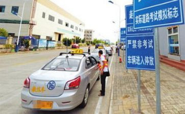 科三教案设计模板参考6篇