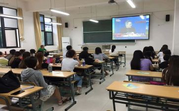 廉课堂心得模板6篇