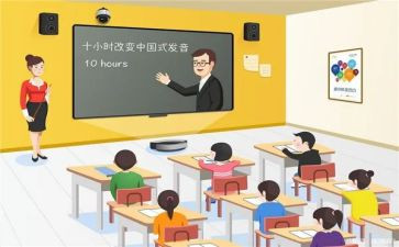 生活及课堂的作文优秀6篇