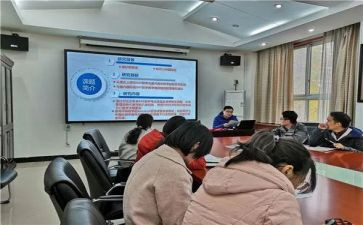 课题研究心得体会优质5篇