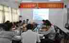 小学数学课题研究心得体会7篇