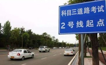 科一作文素材模板优秀6篇