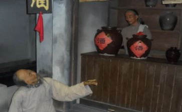 孔乙己在2024作文600字5篇