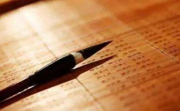 读书的苦与乐作文400字优质6篇