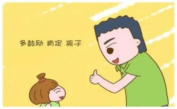 夸夸同学作文300字精选5篇