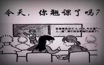 撤销旷课处分申请书6篇