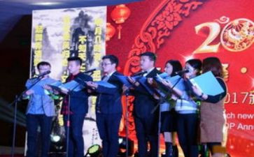 朗诵的活动策划7篇