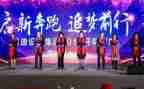 朗诵会作文优秀8篇