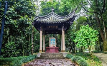 兰亭集序教案优秀教案7篇