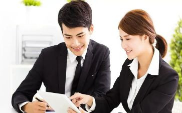 家养老工作总结优质8篇
