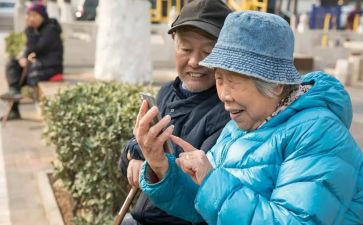 关爱老人活动总结6篇