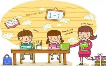 我想当一老师作文推荐7篇