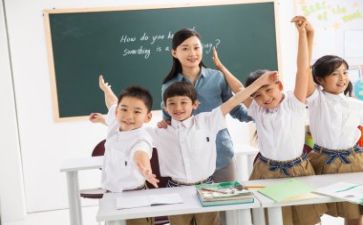 我的老师作文600字作文推荐7篇