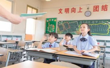 推荐老师的演讲稿5篇
