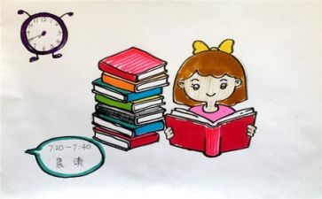 我与老师作文7篇