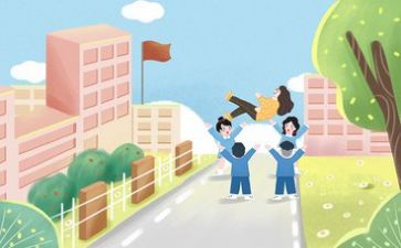 奋的我老师演讲稿参考7篇
