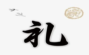 校长新生开学典礼讲话稿范文5篇