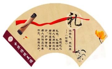 2024年春季开学典礼校长讲话稿范文参考5篇