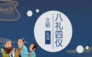 小学2024年春季开学典礼校长讲话稿优秀8篇