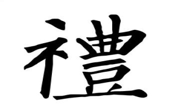 小学毕业典礼上校长讲话稿推荐7篇