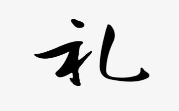 儿子在婚礼上的讲话稿5篇