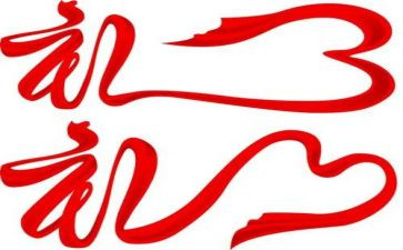 春季期开学典礼校长讲话稿范文推荐5篇
