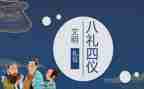 小学2024年春季开学典礼校长讲话稿优秀8篇