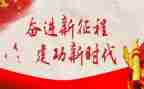 两个确立心得体会优秀6篇