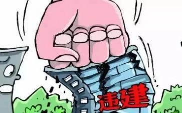 2024两违工作个人年终总结优秀6篇