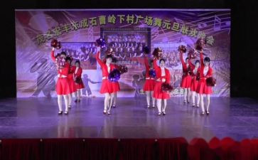 联欢会活动方案模板7篇