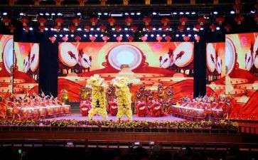 教师节联欢会活动方案6篇