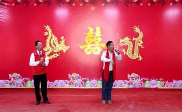 联欢晚会致辞稿8篇