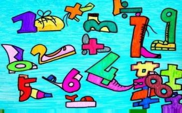 线的联想教案5篇