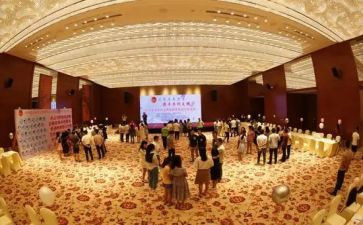联谊会活动方案7篇