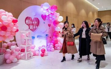教师联谊活动方案5篇