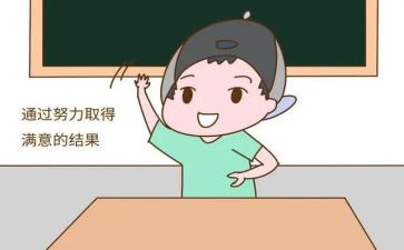 了不起的鱼爸爸读后感7篇