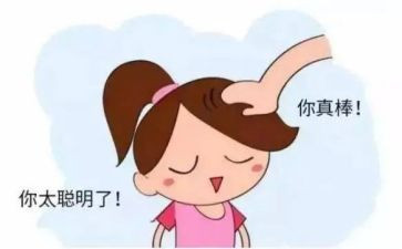 了不起的笔盖茨读后感优质6篇