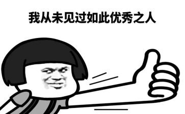了不起的鱼爸爸读后感推荐5篇