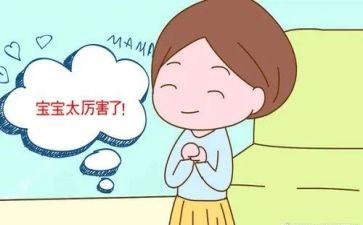 了不起的国了不起的人作文6篇