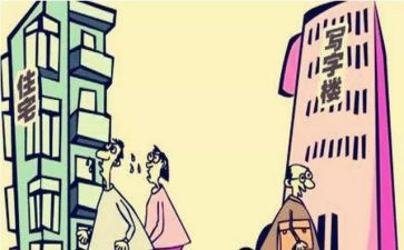 网络利和弊的作文参考6篇