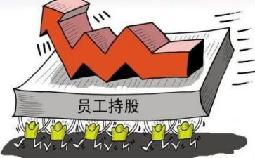 网络利和弊的作文5篇