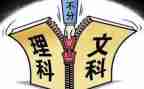 医院护理科室年终总结8篇