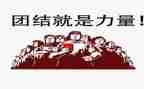 梦想的力量的读后感8篇
